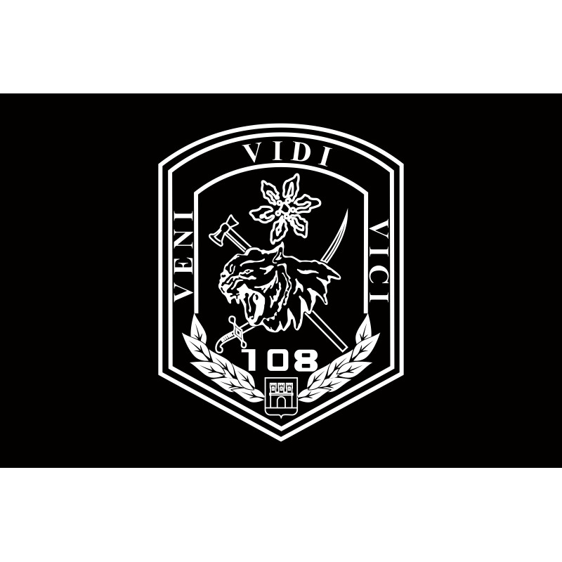 Флаг 108 ОГШБ (отдельный горно-штурмовой батальон) 10 ОГШБр ВСУ. Вариант-14 Флаг 108 ОГШБ (отдельный горно-штурмовой батальон) 10 ОГШБр ВСУ. Вариант-14