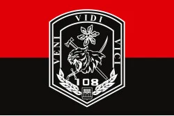 Прапор 108 ОГШБ (окремий гірсько-штурмовий батальйон) 10 ОГШБр ЗСУ. Варіант-15 Прапор 108 ОГШБ (окремий гірсько-штурмовий батальйон) 10 ОГШБр ЗСУ. Варіант-15