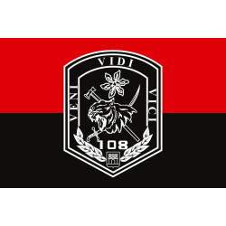 Флаг 108 ОГШБ (отдельный горно-штурмовой батальон) 10 ОГШБр ВСУ. Вариант-15 Флаг 108 ОГШБ (отдельный горно-штурмовой батальон) 10 ОГШБр ВСУ. Вариант-15