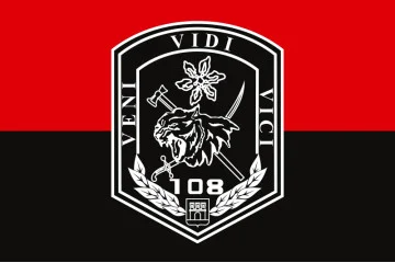 Прапор 108 ОГШБ (окремий гірсько-штурмовий батальйон) 10 ОГШБр ЗСУ. Варіант-15 Прапор 108 ОГШБ (окремий гірсько-штурмовий батальйон) 10 ОГШБр ЗСУ. Варіант-15