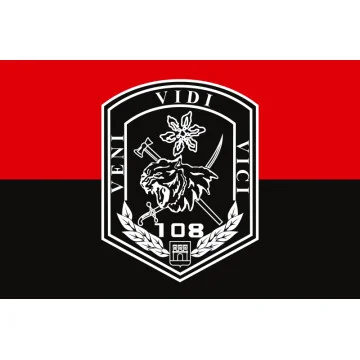 Флаг 108 ОГШБ (отдельный горно-штурмовой батальон) 10 ОГШБр ВСУ. Вариант-15 Флаг 108 ОГШБ (отдельный горно-штурмовой батальон) 10 ОГШБр ВСУ. Вариант-15