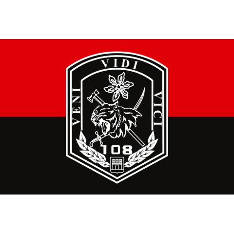 Флаг 108 ОГШБ (отдельный горно-штурмовой батальон) 10 ОГШБр ВСУ. Вариант-15