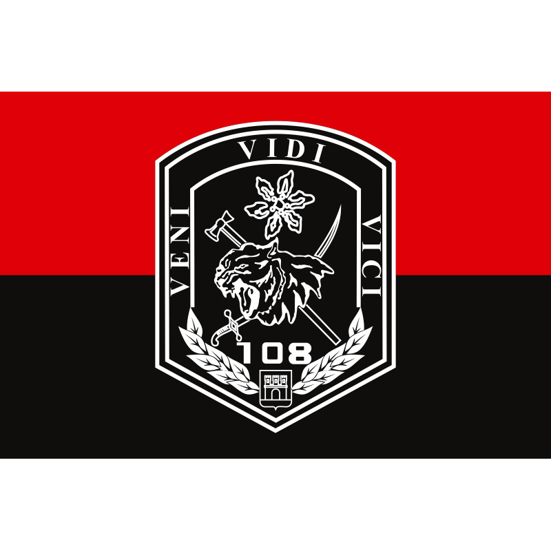 Флаг 108 ОГШБ (отдельный горно-штурмовой батальон) 10 ОГШБр ВСУ. Вариант-15 Флаг 108 ОГШБ (отдельный горно-штурмовой батальон) 10 ОГШБр ВСУ. Вариант-15