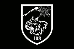 Прапор 108 ОГШБ (окремий гірсько-штурмовий батальйон) 10 ОГШБр ЗСУ. Варіант-16 Прапор 108 ОГШБ (окремий гірсько-штурмовий батальйон) 10 ОГШБр ЗСУ. Варіант-16