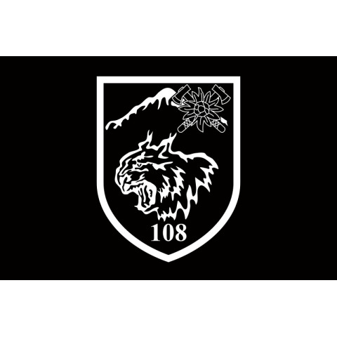 Флаг 108 ОГШБ (отдельный горно-штурмовой батальон) 10 ОГШБр ВСУ. Вариант-16