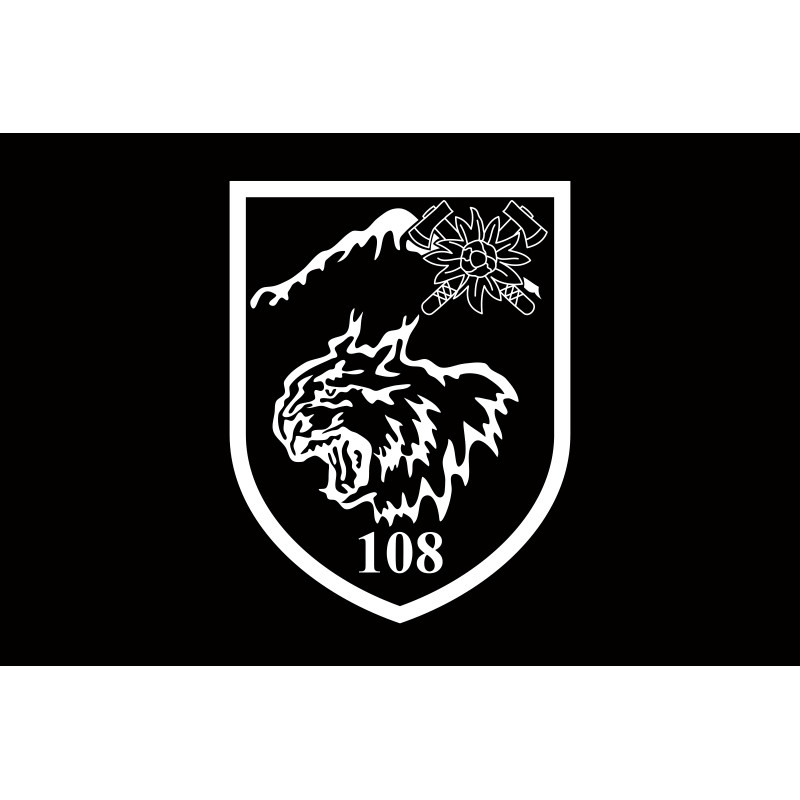 Флаг 108 ОГШБ (отдельный горно-штурмовой батальон) 10 ОГШБр ВСУ. Вариант-16 Флаг 108 ОГШБ (отдельный горно-штурмовой батальон) 10 ОГШБр ВСУ. Вариант-16