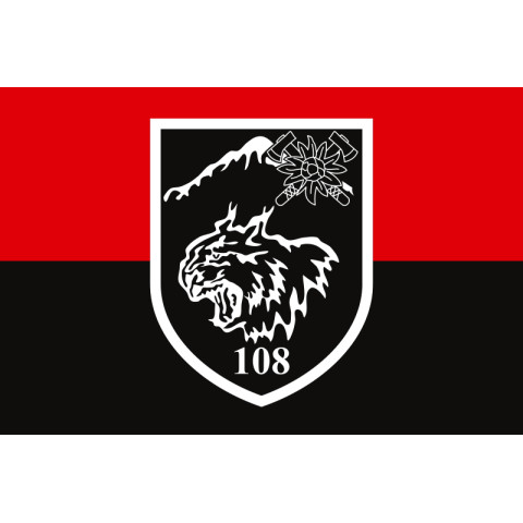 Флаг 108 ОГШБ (отдельный горно-штурмовой батальон) 10 ОГШБр ВСУ. Вариант-17