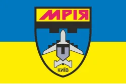Флаг ДФТО «Мрия». Вариант-01