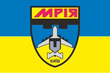 Флаг ДФТО «Мрия». Вариант-01 Флаг ДФТО «Мрия». Вариант-01