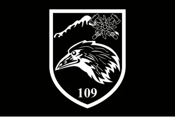 Флаг 109 ОГШБ (отдельный горно-штурмовой батальон) 10 ОГШБр ВСУ. Вариант-10