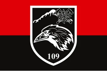Флаг 109 ОГШБ (отдельный горно-штурмовой батальон) 10 ОГШБр ВСУ. Вариант-11