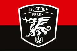 Флаг 128 ОГПБр (отдельная горно-пехотная бригада) ВСУ, РеаДн. Вариант-03