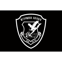 Флаг 299 БрТА (бригада тактической авиации) ВСУ. Вариант-02 Флаг 299 БрТА (бригада тактической авиации) ВСУ. Вариант-02