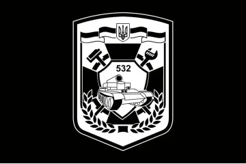 Флаг 532 ОРВП (отдельный ремонтно-восстановительный полк) ВСУ. Вариант-03 Флаг 532 ОРВП (отдельный ремонтно-восстановительный полк) ВСУ. Вариант-03