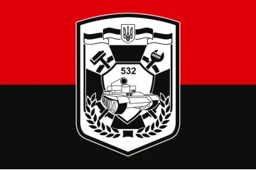 Флаг 532 ОРВП (отдельный ремонтно-восстановительный полк) ВСУ. Вариант-04 Флаг 532 ОРВП (отдельный ремонтно-восстановительный полк) ВСУ. Вариант-04