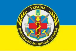 Прапор Військово-медичної служби України. Варіант-01 Прапор Військово-медичної служби України. Варіант-01
