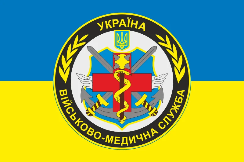 Флаг Военно-медицинской службы Украины. Вариант-01 Флаг Военно-медицинской службы Украины. Вариант-01