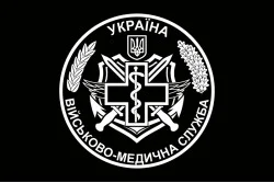 Прапор Військово-медичної служби України. Варіант-02 Прапор Військово-медичної служби України. Варіант-02