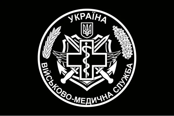 Флаг Военно-медицинской службы Украины. Вариант-02 Флаг Военно-медицинской службы Украины. Вариант-02