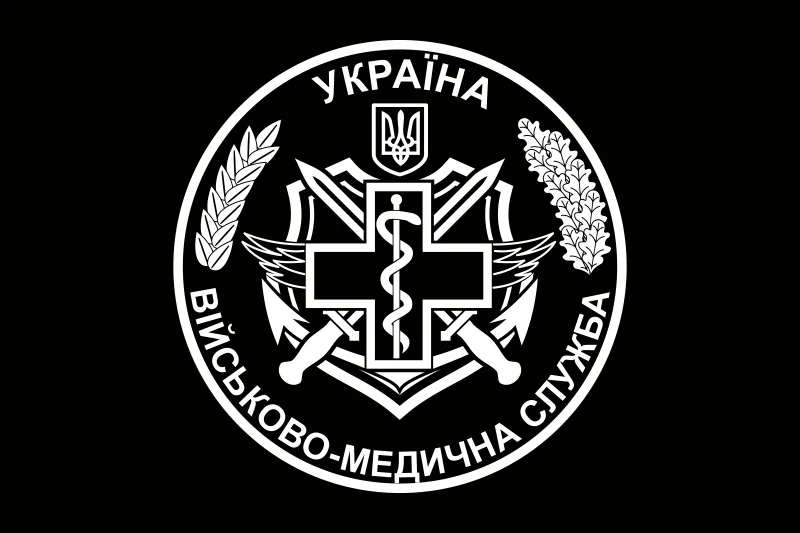 Флаг Военно-медицинской службы Украины. Вариант-02 Флаг Военно-медицинской службы Украины. Вариант-02
