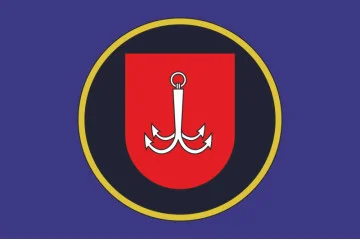 Прапор 11 Бр (бригада) НГУ. Варіант-01 Прапор 11 Бр (бригада) НГУ. Варіант-01