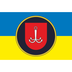 Прапор 11 Бр (бригада) НГУ. Варіант-02 Прапор 11 Бр (бригада) НГУ. Варіант-02
