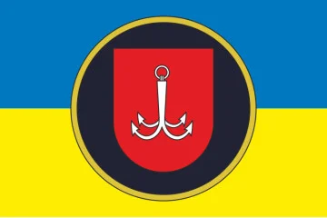 Прапор 11 Бр (бригада) НГУ. Варіант-02 Прапор 11 Бр (бригада) НГУ. Варіант-02