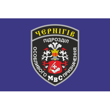 Прапор РПСПОП «Чернігів» НПУ. Варіант-01 Прапор РПСПОП «Чернігів» НПУ. Варіант-01
