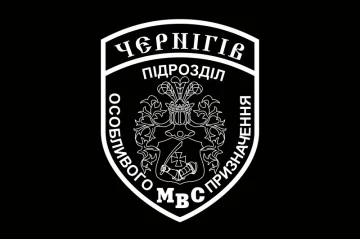Флаг РПСПОН «Чернигов» НПУ. Вариант-03