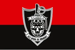 Прапор Сапера ЗСУ «Без права на помилку». Варіант-02 Прапор Сапера ЗСУ «Без права на помилку». Варіант-02