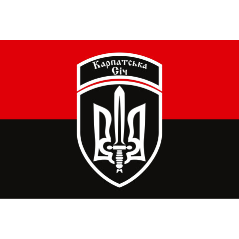 Прапор 49 ОСБ (окремий стрілецький батальйон) «Карпатська Січ» ЗСУ. Варіант-06 Прапор 49 ОСБ (окремий стрілецький батальйон) «Карпатська Січ» ЗСУ. Варіант-06