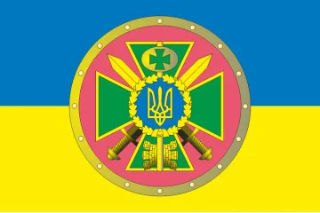 Прапор 130 ГЦЗАтаЗІ (головний центр зв'язку, автоматизації та захисту інформації) ДПСУ. Варіант-04 Прапор 130 ГЦЗАтаЗІ (головний центр зв'язку, автоматизації та захисту інформації) ДПСУ. Варіант-04