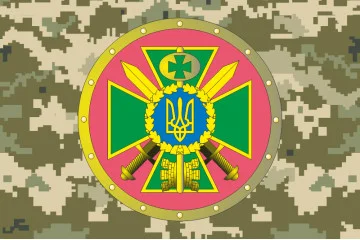 Прапор 130 ГЦЗАтаЗІ (головний центр зв'язку, автоматизації та захисту інформації) ДПСУ. Варіант-06 Прапор 130 ГЦЗАтаЗІ (головний центр зв'язку, автоматизації та захисту інформації) ДПСУ. Варіант-06
