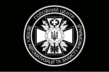 Прапор 130 ГЦЗАтаЗІ (головний центр зв'язку, автоматизації та захисту інформації) ДПСУ. Варіант-07 Прапор 130 ГЦЗАтаЗІ (головний центр зв'язку, автоматизації та захисту інформації) ДПСУ. Варіант-07