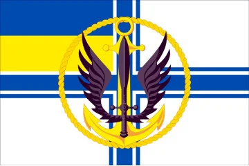 Прапор МП (морської піхоти) ВМС України. Варіант-05 Прапор МП (морської піхоти) ВМС України. Варіант-05