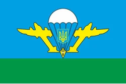 Прапор ВДВ України. Варіант-01 Прапор ВДВ України. Варіант-01