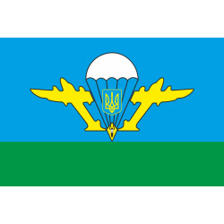 Прапор ВДВ України. Варіант-01 Прапор ВДВ України. Варіант-01