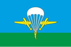 Флаг ВДВ. Вариант-04
