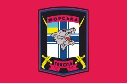 Флаг 1 ОБМП (отдельный батальон морской пехоты) ВМС Украины. Вариант-01 Флаг 1 ОБМП (отдельный батальон морской пехоты) ВМС Украины. Вариант-01