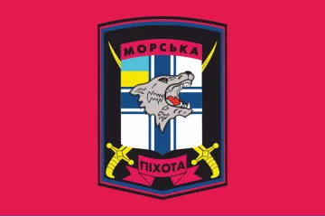 Прапор 1 ОБМП (окремий батальйон морської піхоти) ВМС України. Варіант-01 Прапор 1 ОБМП (окремий батальйон морської піхоти) ВМС України. Варіант-01