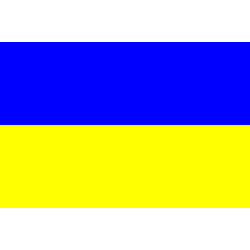 Флаг Украинский (национальный и торговый)