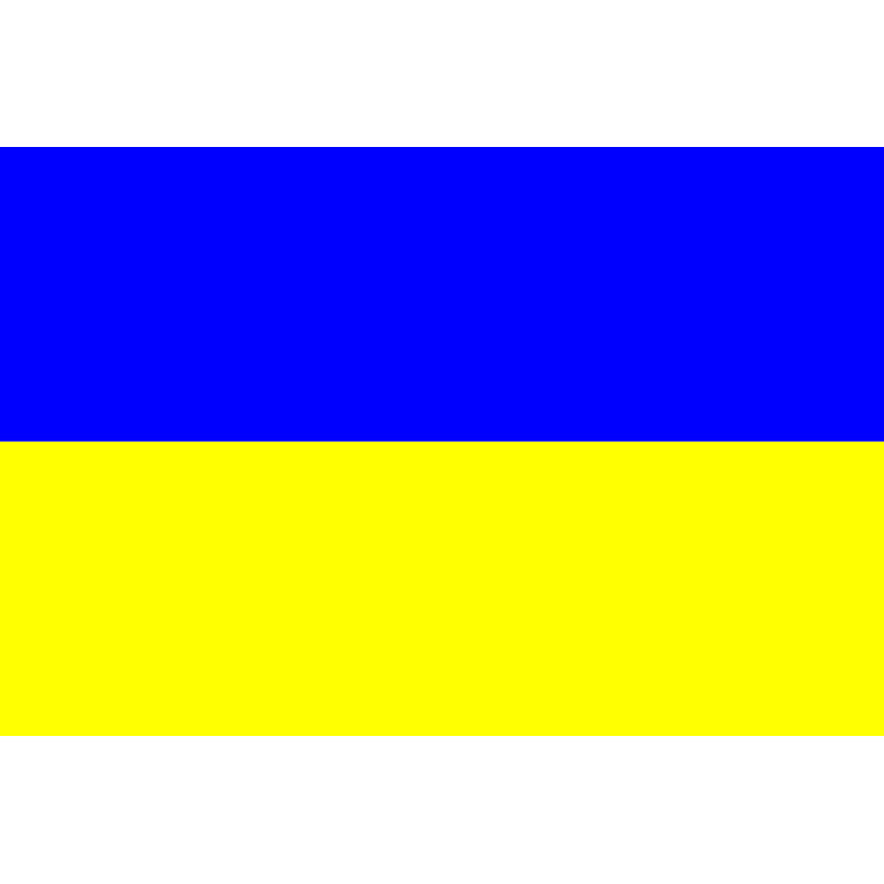 Флаг Украинский (национальный и торговый) Флаг Украинский (национальный и торговый)