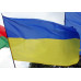 Флаг Украинский (национальный и торговый) Флаг Украинский (национальный и торговый)