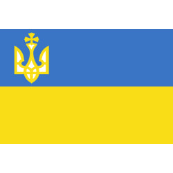 Флаг Украинского военного флота (1917 - 1921гг)