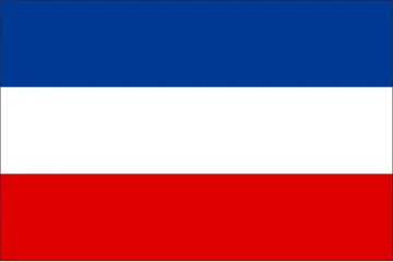Флаг Югославии