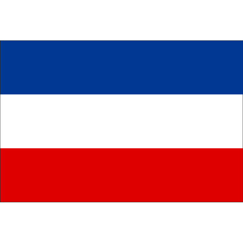 Флаг Югославии Флаг Югославии