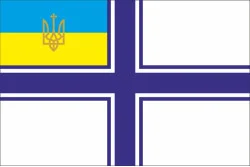 Прапор Військово-морська Українська Держава та УНР (з 18.07.1918р по 02,1919р)