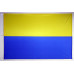 Флаг Украинский 1917 года Флаг Украинский 1917 года