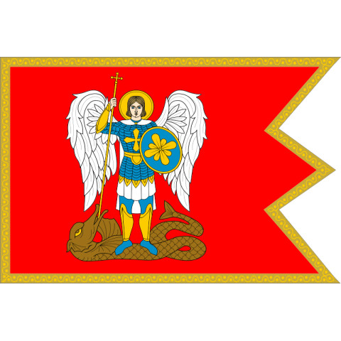 Флаг Богдана Хмельницкого с архангелом Михаилом, Казацкий период Киевской Руси