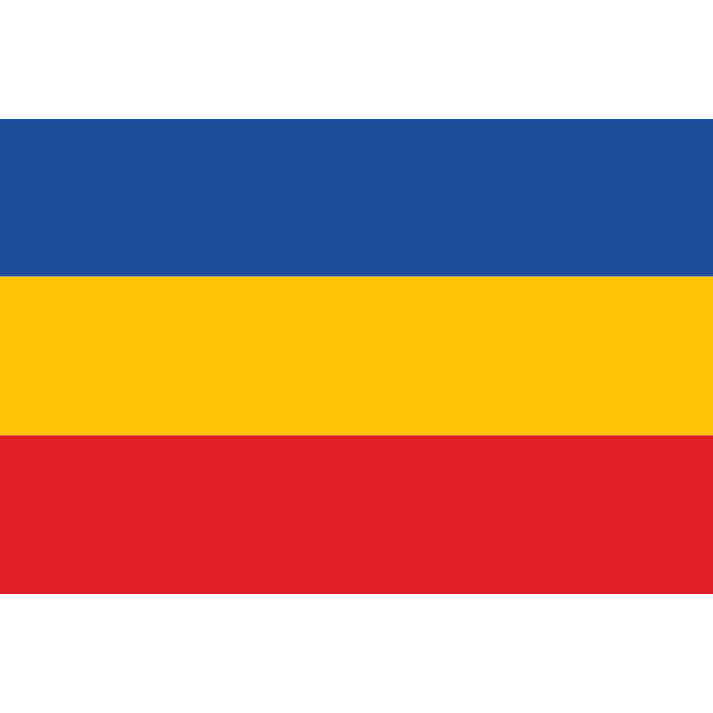 Прапор Великого Герцогства Мекленбург (Північнонімецький союз 1868-1870рр) Прапор Великого Герцогства Мекленбург (Північнонімецький союз 1868-1870рр)